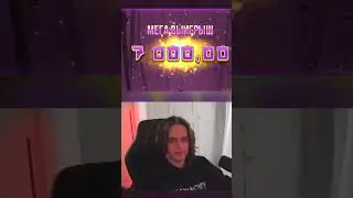 СТАНИСЛАВ ПОЙМАЛ ДОРОГУЮ МОНЕТУ В BIG BAMBOO И ЗАНЁС 10.000X! САМЫЙ БОЛЬШОЙ ЗАНОС #stanislaw9