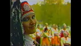 Погуляй-ка, Наташенька. Фольклорная группа БДХ, 1986 год.