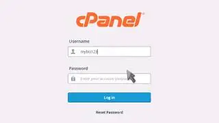 cPanel : comment se connecter