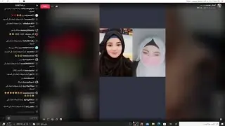 بث مباشر من تيك توك بنت منبج رهف الان