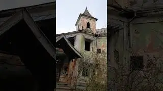 заброшенная усадьба Фон Мекка 19 век. А ведь когда-то там была жизнь...