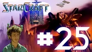 Прохождение StarCraft (Кампания протоссов) - Атака летающих батонов!