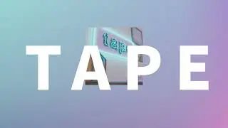 용감한 멜로디에, 슬로우 댄스🎶: muque - tape [가사/발음/한글 자막/해석]