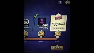 Сююдаа)) #бравлстарс #brawlstars