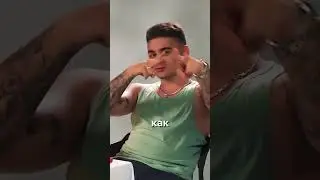 Егор Крид или Дима Масленников? 