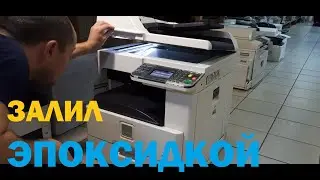 Kyocera 6525 Jam in ADF. The ADF is jamming paper