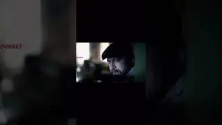 Детство убийцы.