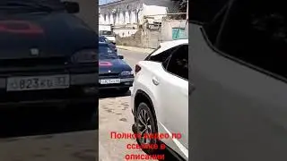 Евпатория дорога на Колхозный рынок ч2