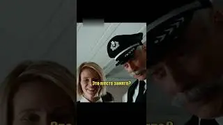 сериал 