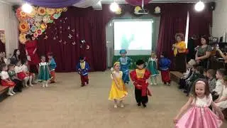 Танец 