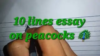 10 lines essay on Peacock in English|| Essay on Peacock in English || Peacock|| N0TES