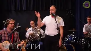 Фолк-группа Партизан FM - 