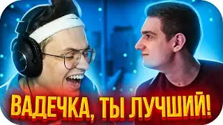 2х2: БУСТЕР И ЭВЕЛОН vs СТРОГО И АУНКЕРА В КСГО / БУСТЕР ИГРАЕТ В КСГО 2х2 / BUSTER ROFLS