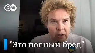 Тамара Эйдельман о новых учебниках истории в России: С исторической точки зрения - это полный бред