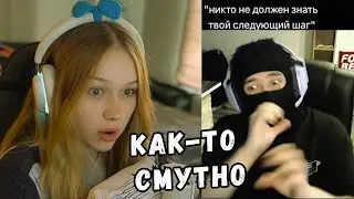 ЛЕРА СМОТРИТ ТИК ТОК | ЧАСТЬ 10322 | KISHKI GANG