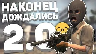 Новые баги - Обновление CS:GO
