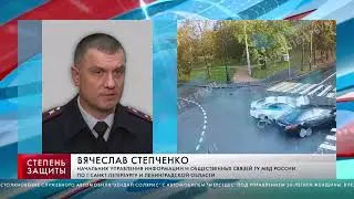 ПОЛИЦЕЙСКИХ И ВРАЧА УВЕЗЛИ В БОЛЬНИЦУ