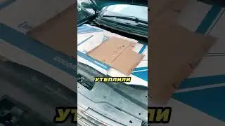 Сумасшедший клиент 🤷‍♂️🙄