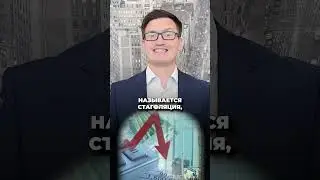Ставка ЦБ 18%, инфляция растет, валюта