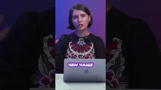 Какие причины у прокрастинации?