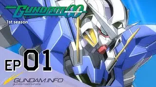 MOBILE SUIT GUNDAM 00 1st season - Episode 1：CELESTIAL BEING (EN,KR,HK,TW,CN,FR Sub)