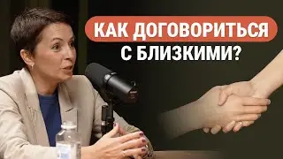 Причины наших эмоций. Как научиться доносить их до окружающих?