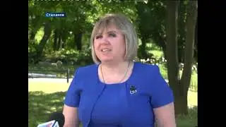 ГТРК ЛНР. Вести. 16.07.2021 в Стаханове прошла встреча молодежи с представителями рабочих профессий