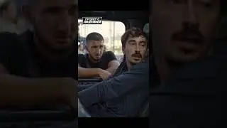Гелик это магия братан!   