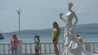 Геленджик 