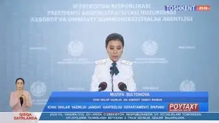 Ichki ishlar vazirligi Jamoat xavfsizligi departamenti brifingi