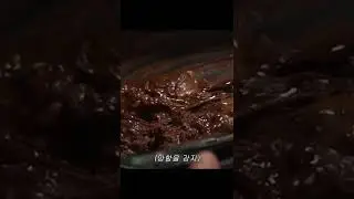 개강해서 개빡친 대학생이 만드는 파베 초콜릿💢