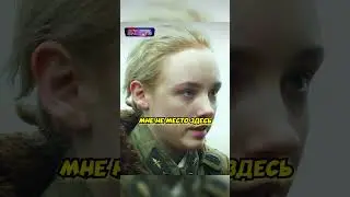Переборол страх в молодой летчице 🔥 