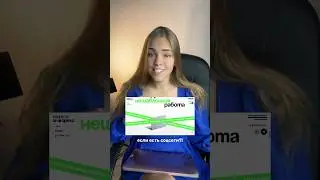 Зачем нужен сайт бизнесу, если есть соцсети 😅 