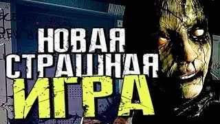 НОВАЯ СТРАШНАЯ ИГРА ПРО МАРС ► Прохождение Moons of Madness ► #1 [Хоррор стрим]