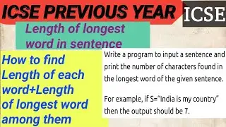 Write a program to input sentence,print number of characters found in longest word of given sentence