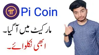 Pi network Withdrawal - Pi Network new Update - Pi Network Real or fake - pi Network scam - 