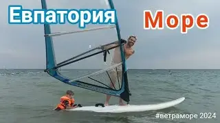 Сапсёрфинг. Легко, спортивно, позитивно