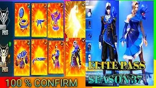 Elite Pass season 37 of free fire||June Elite Pass 2021|| season 37 Elite Pass free fire
