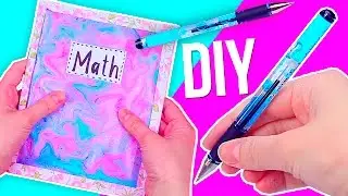 DIY ЖИДКАЯ КАНЦЕЛЯРИЯ / ЛАВА-Ручка | Тетрадь-ЛИЗУН