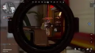 Sniper killstreak