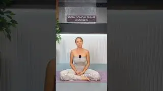 Улучшаем циркуляцию лимфы 