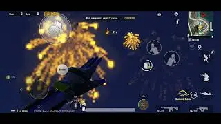 килл пабг пабг Pubg mobile phone number kill 1 of 2 👻😈🤤😲😱🥵🤠😏🤩🥳😎😋😌😚🤪🤗😘😀😃😄😁😊☺