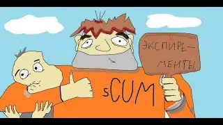 Нарезка тупо ни и чём. (SCUM GTA V и чуть чуть CS:GO)