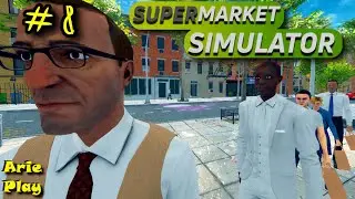 ПРАВИЛЬНО ПОДНИМАЕМ ЦЕНЫ ! Supermarket Simulator #8