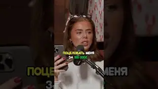 коварный вопрос девушки, чтобы проверить парня #отношения #юмор #лëсик