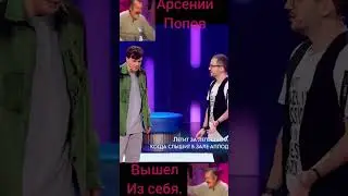 Shorts.Клава Кока задала Попову и Позову задачку.Чуть с ума не сошли))