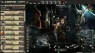 Insanity Clicker - Кнопка сброса