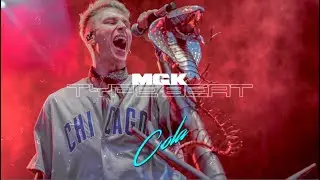 MGK Type Beat - 