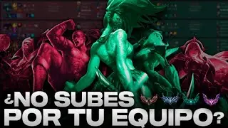 ❓ ¿NO SUBES POR EL EQUIPO? Te EXPLICO como SUPERARLO 🏆 COMO SUBIR a ORO - PLATINO - DIAMANTE S12 LOL