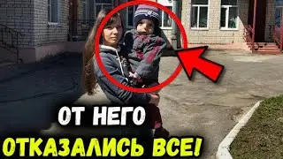 От него отказались ВСЕ! Как живет в приемной семье Рустам, которого называют мальчик 